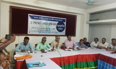 নওগাঁয় রাষ্ট্র সংস্কারে জাতীয় ঐক্যমত ও নাগরিক ভাবনা গোলটেবিল বৈঠক