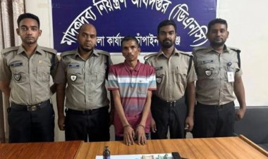 চাঁপাইনবাবগঞ্জে আবারও মাদকসহ গ্রেফতার আরিফ