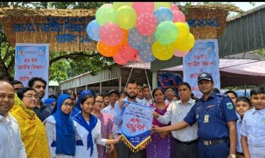 চাঁপাইনবাবগঞ্জে ২দিনব্যাপী বিজ্ঞান ও প্রযুক্তি মেলার উদ্বোধন