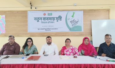 উদ্যোক্তা ও ব্যবসায়ীদের সফলতা লাভে প্রশিক্ষণের বিকল্প নেই