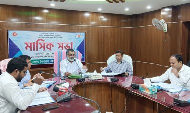 চাঁপাইনবাবগঞ্জে লিগ্যাল এইড কমিটির মাসিক সভা