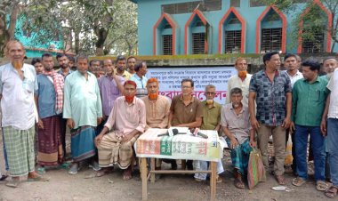 নওগাঁয় ভূয়া দলিলের মাধ্যমে জোরপূর্বক জমি দখলের প্রতিবাদে সংবাদ সম্মেলন