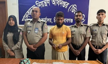 চাঁপাইনবাবগঞ্জে বিপুল পরিমাণ হেরোইনসহ গ্রেফতার-১