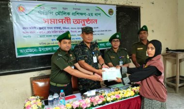 বরিশালে টিডিপি মৌলিক প্রশিক্ষণ ২য় ধাপ সমাপনী অনুষ্ঠান