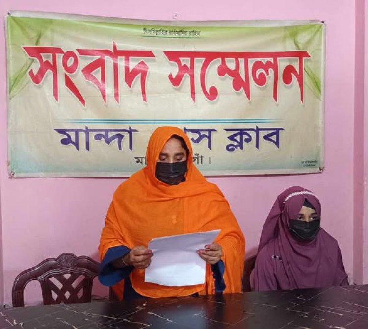 মান্দায় ভূয়া এফিডেভিটে স্কুল ছাত্রীকে বিয়ে-সাইবার ট্রাইব্যুনালে মামলা