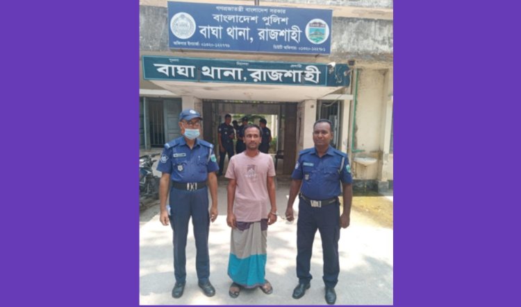 বাঘায় ডিবি পরিচয়ে অপহরণের প্রধান আসামী আটক