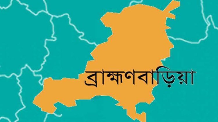 নাসিরনগরে দুই গোষ্ঠীর সংঘর্ষে নিহত-১