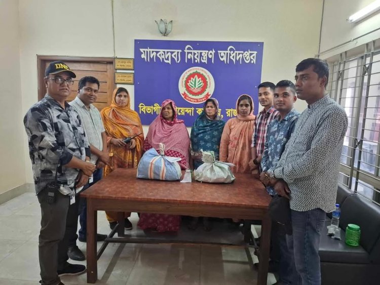 চাঁপাইনবাবগঞ্জে পৃথক অভিযানে হেরোইন ও গাঁজাসহ দুই নারী গ্রেফতার