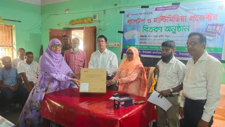 নিয়ামতপুরে বিভিন্ন প্রাথমিক বিদ্যালয়ে ল্যাপটপ ও মাল্টিমিডিয়া প্রজেক্টর বিতরণ