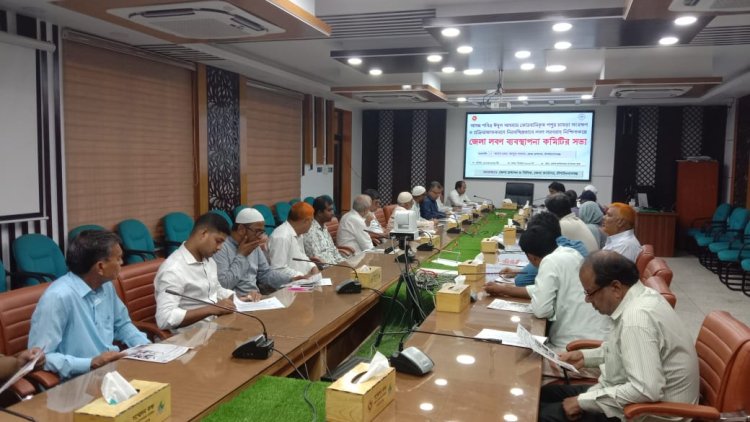 চাঁপাইনবাবগঞ্জে লবণ ও চামড়া ব্যবসায়িদের সাথে ডিসি’র মতবিনিময়