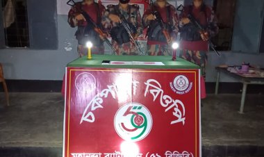 চাঁপাইনবাবগঞ্জে বিজিবির অভিযানে হেরোইন ও ইয়াবা উদ্ধার