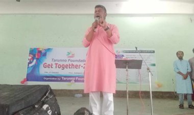 বদলগাছীতে তারুণ্য ফাউন্ডেশনের উদ্যোগে গ্রেড টুগেদার অনুষ্ঠিত