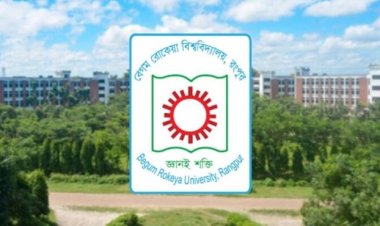 ১৪ দিনের ছুটি শেষে ক্যাম্পাসে ফিরছে বেরোবি শিক্ষার্থীরা