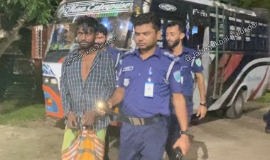 নবীগঞ্জে চলন্ত বাসে কলেজছাত্রীকে ধর্ষণের অভিযোগে-চালক গ্রেপ্তার