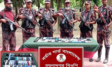 শিবগঞ্জ সীমান্তে ভারতীয় মোবাইল জব্দ