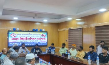 দুমকিতে তামাক বিরোধী প্রশিক্ষন কর্মশালা
