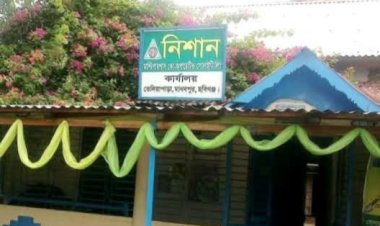 মাধবপুরে নিশান এনজিওর প্রতারণা প্রমাণিত লাখ টাকা আত্মসাৎ-দিশেহারা গ্রাহক