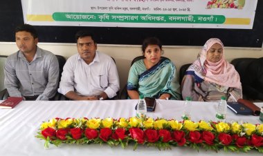 বদলগাছীতে ফল মেলার উদ্বোধন 