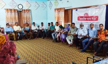 সাপাহারে ত্রৈমাসিক হাব সভা অনুষ্ঠিত