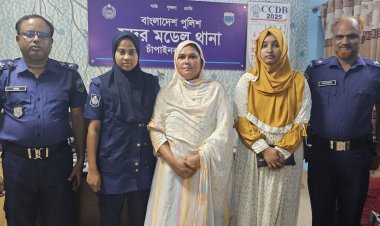 চাঁপাইনবাবগঞ্জে জেলা মহিলালীগের কোষাধ্যক্ষ সুলতানা গ্রেফতার