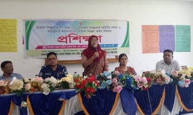 বাঘায় তামাক নিয়ন্ত্রণ আইন বাস্তবায়নে টাস্কফোর্স কমিটির সদস্যদের প্রশিক্ষণ