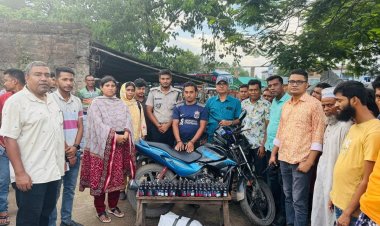 মোটরসাইকেলে ফেন্সিডিল ও ইয়াবা পাচারকালে মাদক কারবারী গ্রেফতার