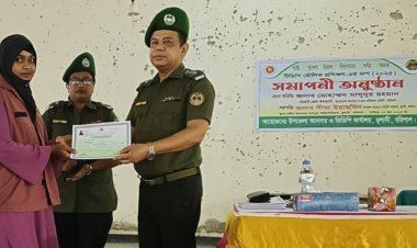 মুলাদী উপজেলায় টিডিপি মৌলিক প্রশিক্ষণ সমাপনী