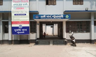 দুমকীতে ইভটিজিংসহ ছিনতাইয়ের অভিযোগ এক যুবকের বিরুদ্ধে
