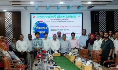 চাঁপাইনবাবগঞ্জে এসডিএফ এর আরইএলআই প্রকল্পের স্টেকহোল্ডার কর্মশালা