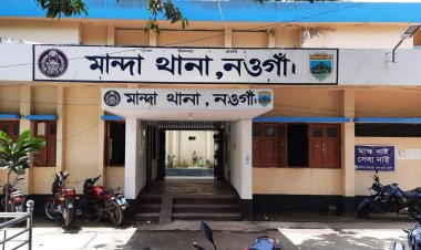 নওগাঁয় ছেলের হাতে মারধরে অপমানিত হয়ে বাবার আত্মহত্যা