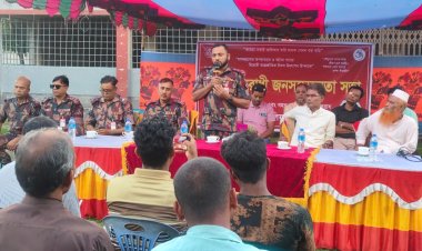 ৫৯ বিজিবি'র মাদক বিরোধী জনসচেতনতা সভা