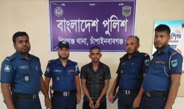 চাঁপাইনবাবগঞ্জে হেরোইনসহ কুখ্যাত ডাকাত লালচাঁন গ্রেফতার 