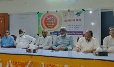 শতবর্ষের পথে স্মৃতির ফেরিওয়ালা দাদনচক হেমায়েত বিদ্যালয়