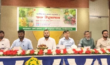 চাঁপাইনবাবগঞ্জে তিন দিনব্যাপী জাতীয় ফল মেলার উদ্বোধন