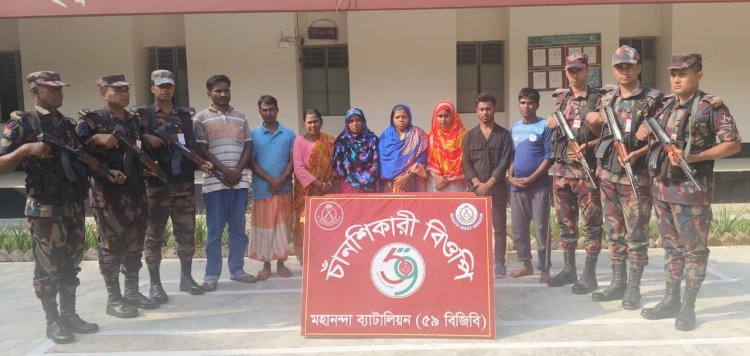 চাঁপাইনবাবগঞ্জ সীমান্তে দিয়ে ৮ জনকে পুশইন করেছে বিএসএফ