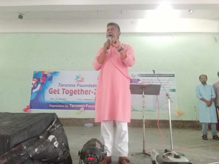 বদলগাছীতে তারুণ্য ফাউন্ডেশনের উদ্যোগে গ্রেড টুগেদার অনুষ্ঠিত
