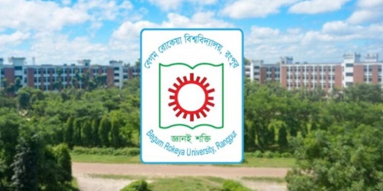 ১৪ দিনের ছুটি শেষে ক্যাম্পাসে ফিরছে বেরোবি শিক্ষার্থীরা