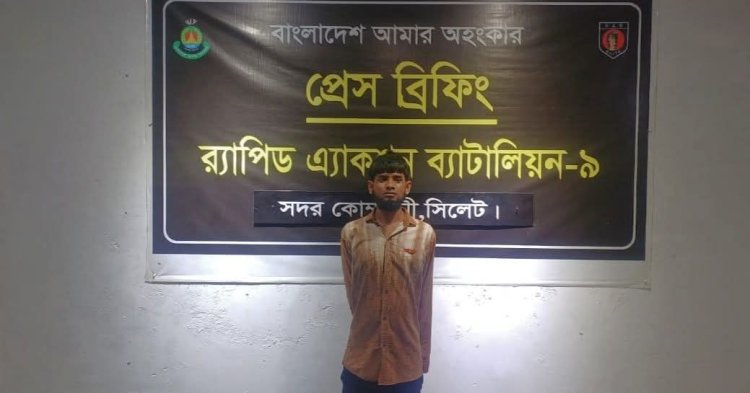 চলন্ত বাসে ধর্ষণ মামলার প্রধান আসামি হেলপার লিটন গ্রেপ্তার