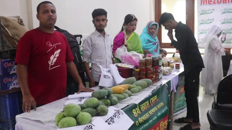 নওগাঁয় দিনব্যাপী আম মেলা