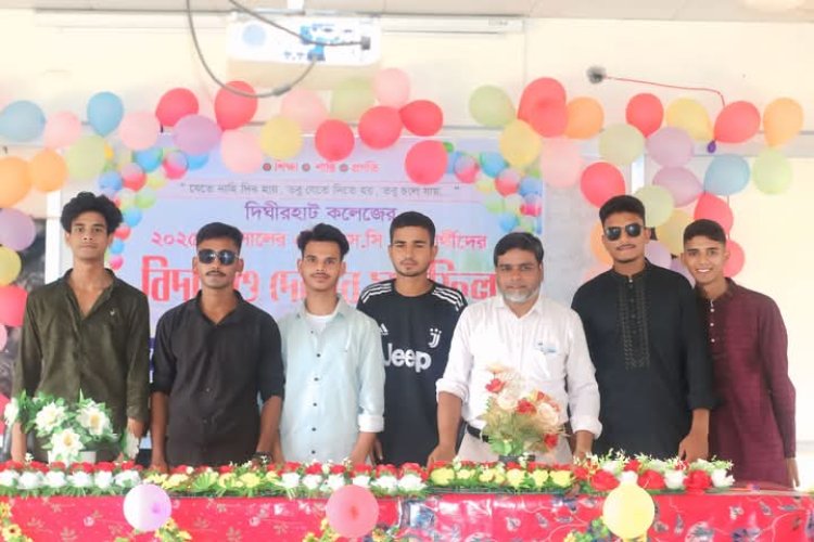 সাপাহারে এইচএসসি পরীক্ষার্থীদের বিদায় অনুষ্ঠান