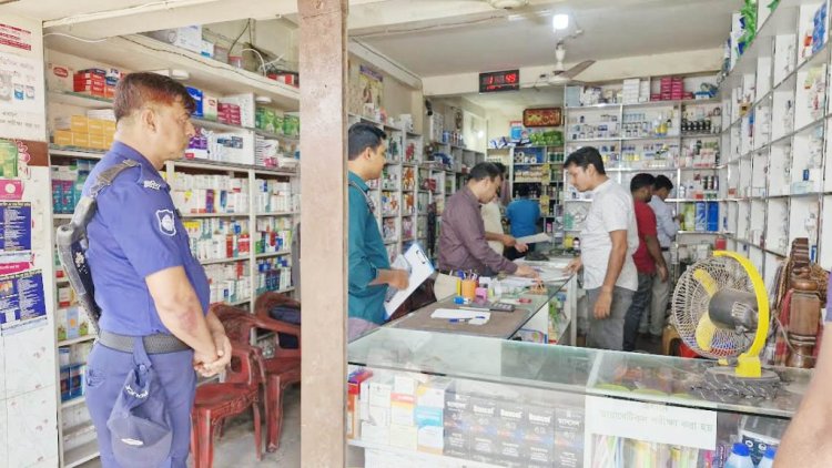 গোমস্তাপুরে এক ফার্মেসিকে জরিমানা