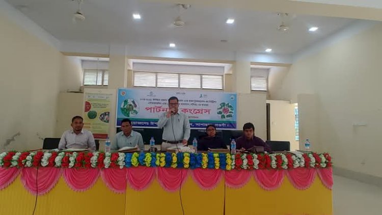 সাপাহারে কৃষাণ কৃষাণীদের নিয়ে অনুষ্ঠিত হলো পার্টনার কংগ্রেস