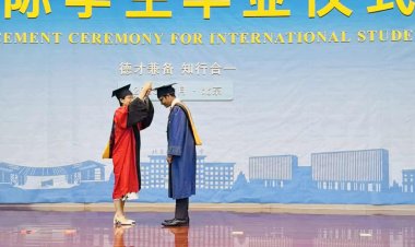 চীনের বেইহাং বিশ্ববিদ্যালয়ের সেরা গ্রাজুয়েট অ্যাওয়ার্ড পেলেন নওগাঁর তারিকুল ইসলাম