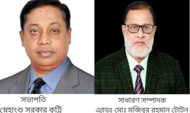 দীর্ঘ ২৩ বছর পরে পটুয়াখালী জেলা বিএনপির সম্মেলন