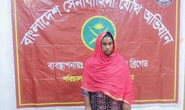 মাধবপুরে নারী মাদক ব্যবসায়ী সাফিয়া ইয়াবাসহ আটক