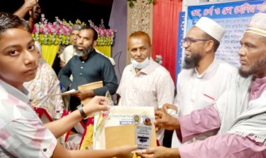 গোমস্তাপুরে ৩য় ৪র্থ ও ৫ম বর্ষের বৃত্তি পরীক্ষা-২০২৪ খ্রি এর কৃতি শিক্ষার্থীদের সংবর্ধনা