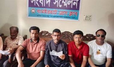 নওগাঁর ধামইরহাটে বিএনপির নেতৃবৃন্দের যৌথ সংবাদ সম্মেলন