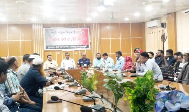গোমস্তাপুরে জুলাই শহিদ দিবস উপলক্ষে আলোচনা সভা ও দোয়া মাহফিল