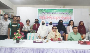 চাঁপাইনবাবগঞ্জ জেলা সরকারি গণগ্রন্থাগারে জুলাই স্মৃতিচারণ