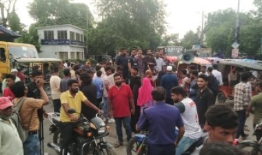 চাঁপাইনবাবগঞ্জে ব্লকেড কর্মসূচি পালিত